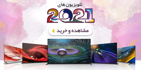 /tv.html?tv_year2=2378